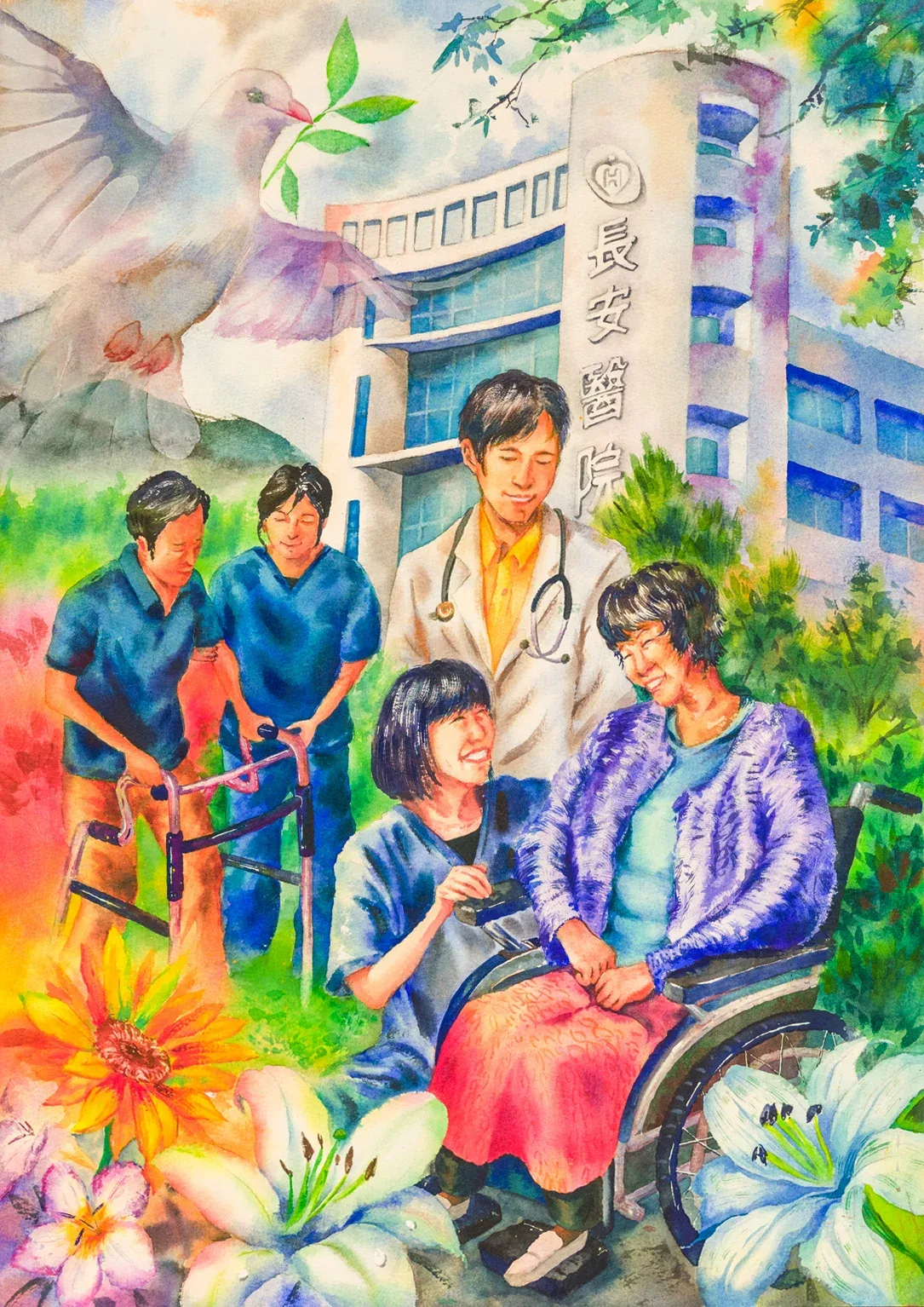 溫情