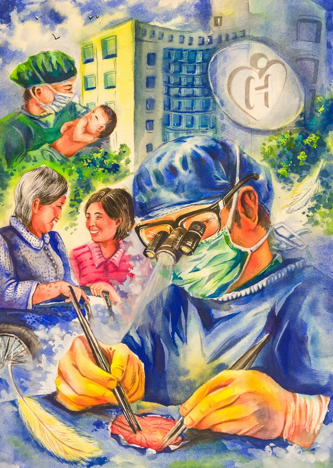 生命的守護者